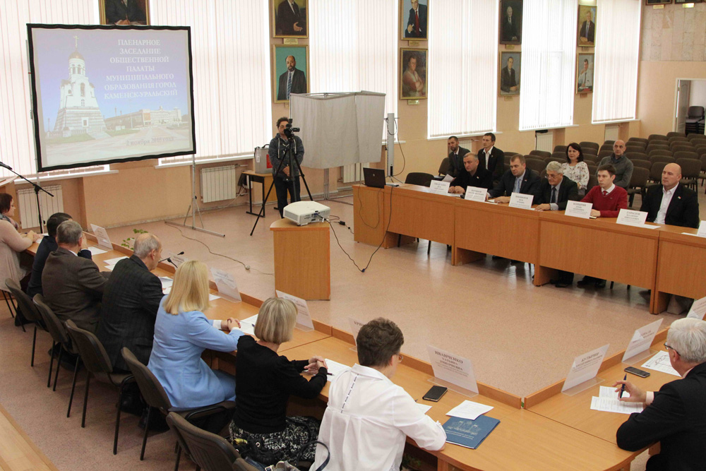 Благоустройство городского парка и фонтана на площади Горького: чиновники назвали места в Каменске, которые преобразятся в 2019 году