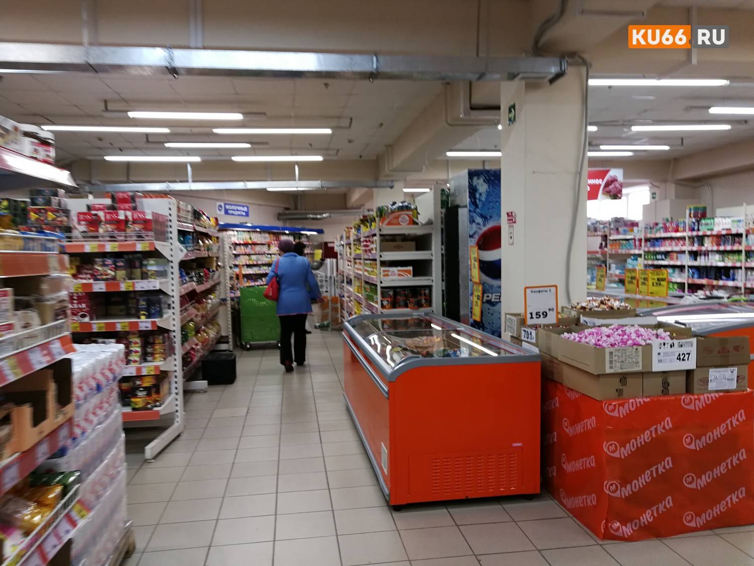 Воруют... Каменцы пытаются умыкнуть из сетевых магазинов продукты, чтобы не оплачивать. Одним «везет», другие пятнают репутацию