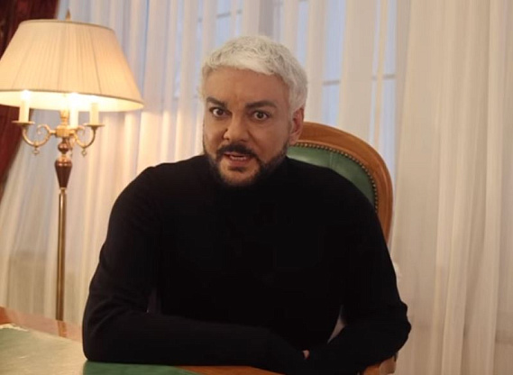 Киркоров признался в отмене самого себя после скандальной вечеринки: «Я устал от себя»