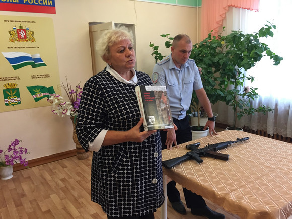 Полицейские и ветераны ОВД города Каменска-Уральского провели открытый урок