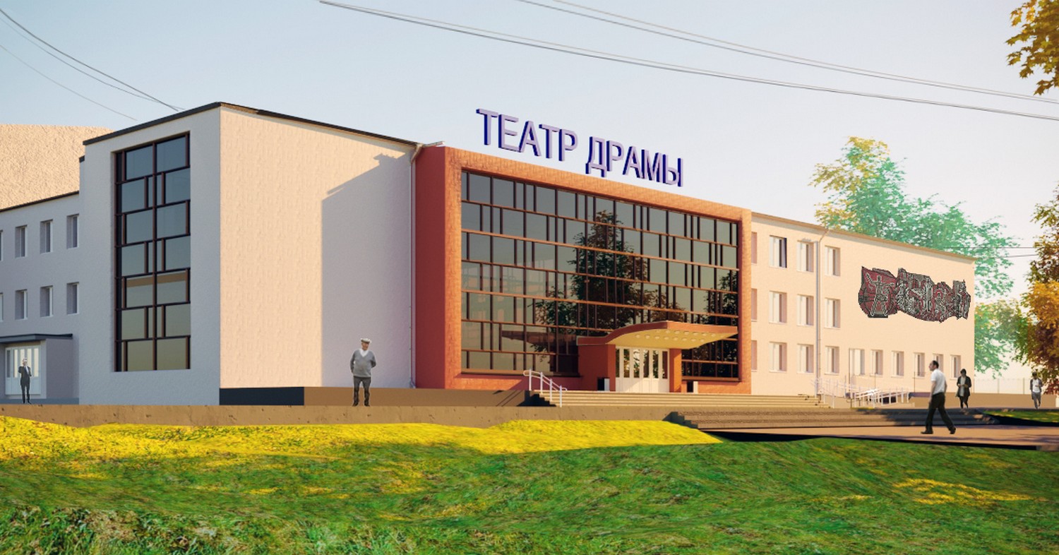 Проектировщики ориентируются на обеспеченную публику: в плане реконструкции городского театра Каменска — больше 40 парковочных мест