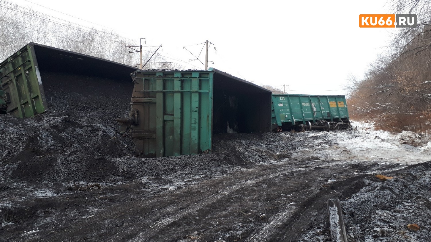 МЧС: «Последствия схода вагонов под Каменском-Уральским ликвидированы», а пассажиры ловят их на лукавстве