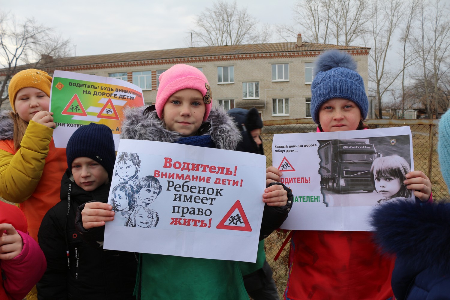 Десятерых каменцев, которые могли бы жить и радоваться, создавать семьи и приносить пользу, почтили в пятницу в честь Дня памяти жертв ДТП Десятерых каменцев, которые могли бы жить и радоваться, создавать семьи и приносить пользу, почтили в пятницу в честь Дня памяти жертв ДТП