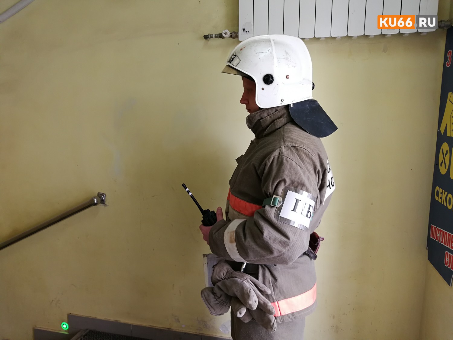 Попраздновали! Два утренних пожара в Каменске-Уральском: огонь с частного дома по ул. Допризывников перекинулся на соседний