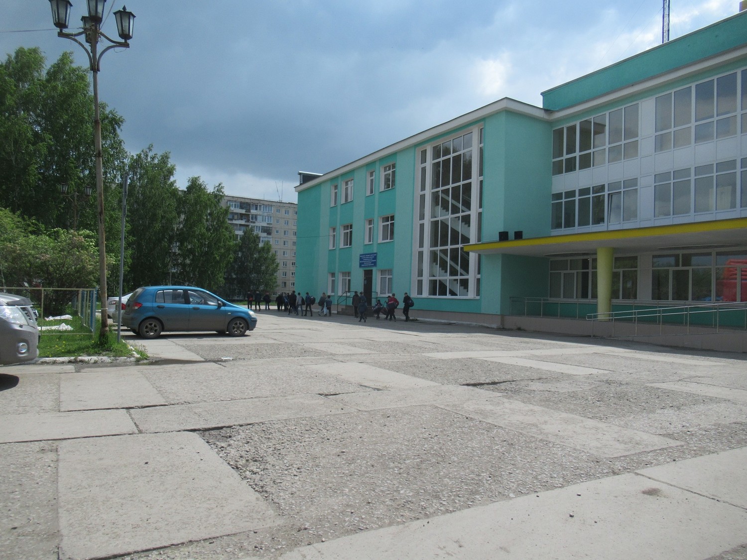 После Дня города у ДК «Современник» в Каменске-Уральском начнут частично менять бетонные плиты — за 45 лет они пришли в негодность!