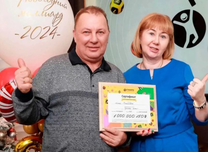 «Закройте мне ипотеку»: У тюменской семьи, выигравшей миллиард, массово просят деньги