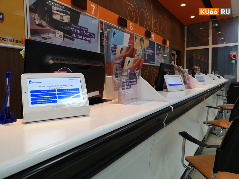 Минцифры предложило сократить срок переноса номеров при смене оператора