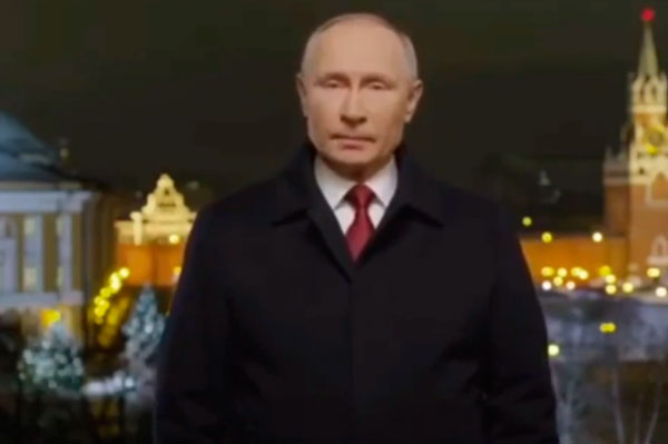 Путин выступил с самым продолжительным новогодним обращением