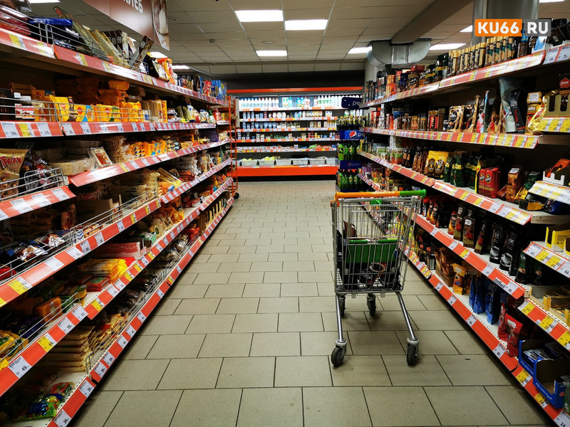 В Госдуме хотят выдавать бедным россиянам сертификаты на продукты