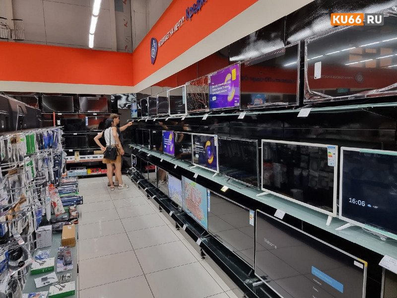 Жители России стали реже покупать мебель и технику в кредит