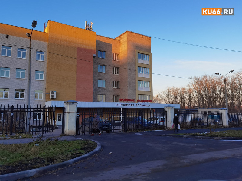 Дождались. Из-за спада числа заболевших «короной» сердечно-сосудистое отделение горбольницы Каменска-Уральского вернули под плановую помощь