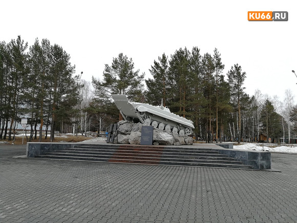 В Каменске-Уральском реставрируют памятник бойцам, погибшим в Афганистане и на Северном Кавказе – в этом году БМП исполняется десять лет