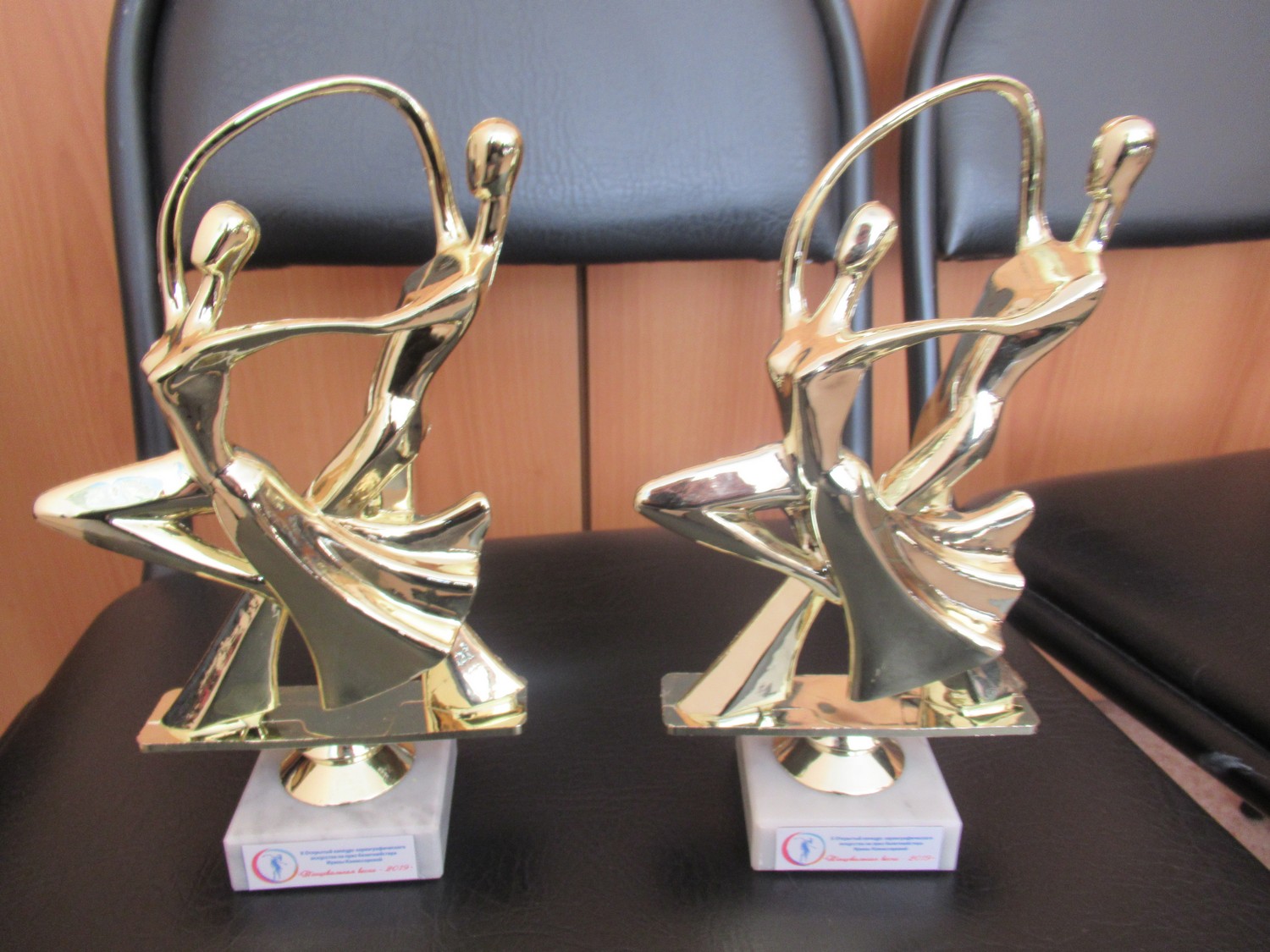 Танцоры из Каменска-Уральского съездили на хореографический конкурс в Красноуральск. Домой привезли статуэтки, дипломы и... часы