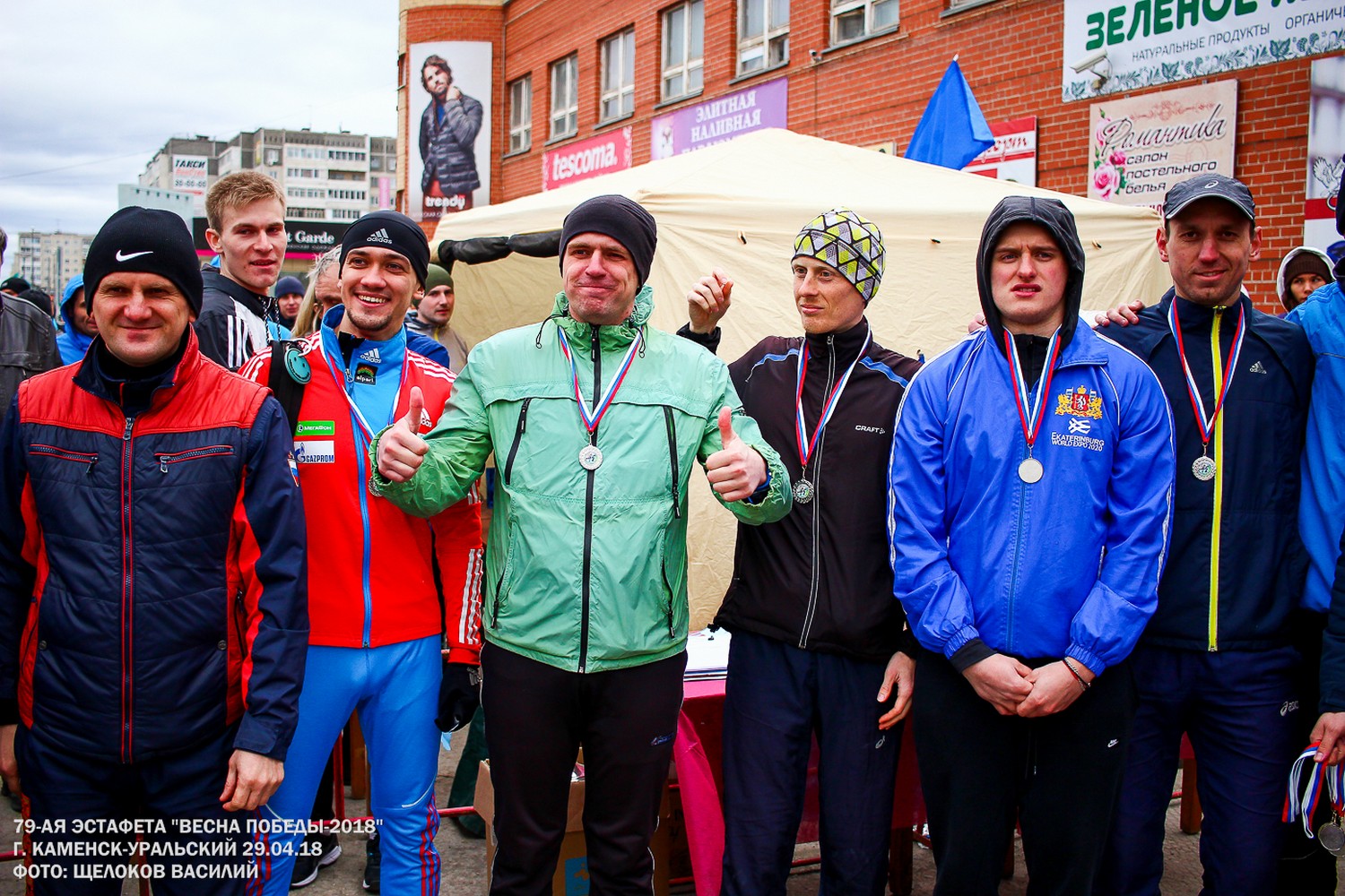Победная Весна или золотой дубль легкоатлетов СинТЗ