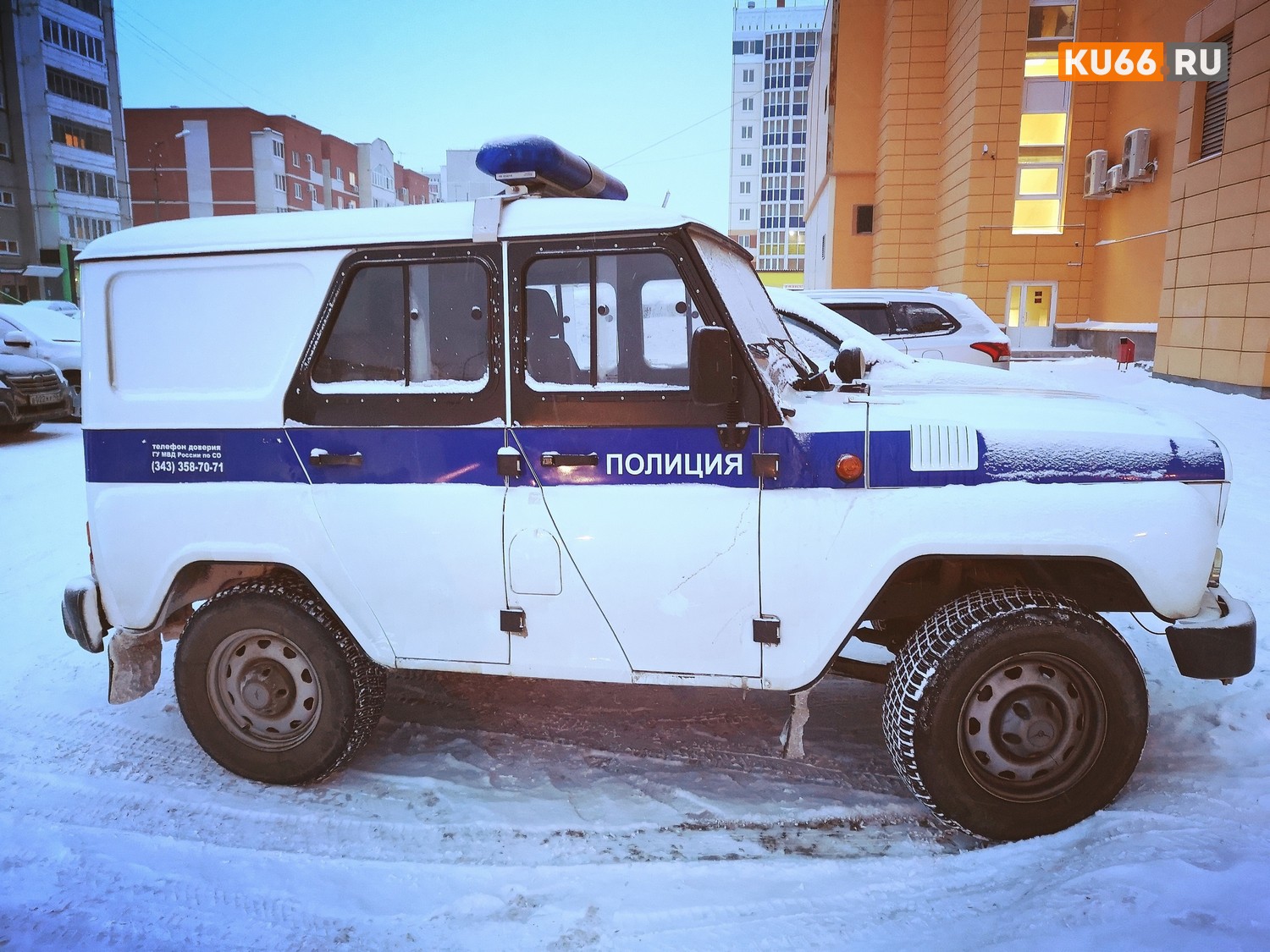 Одна женщина обчистила другую в тамбуре магазина по ул. Карла Маркса в Каменске-Уральском: вытащила кошелек с наличностью — 14500 рублей!