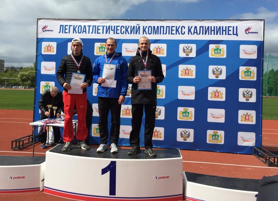 Коллектив СинТЗ Каменска-Уральского в рамках нынешнего 85-летия приносит родному предприятию победу за победой на различных уровнях