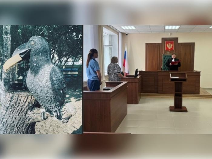 Опасные развлечения: в Каменске-Уральском суд взыскал с администрации сотни тысяч за травмы ребенка | Суд взыскал компенсацию с Управления городского хозяйства за травму ребенка в сквере