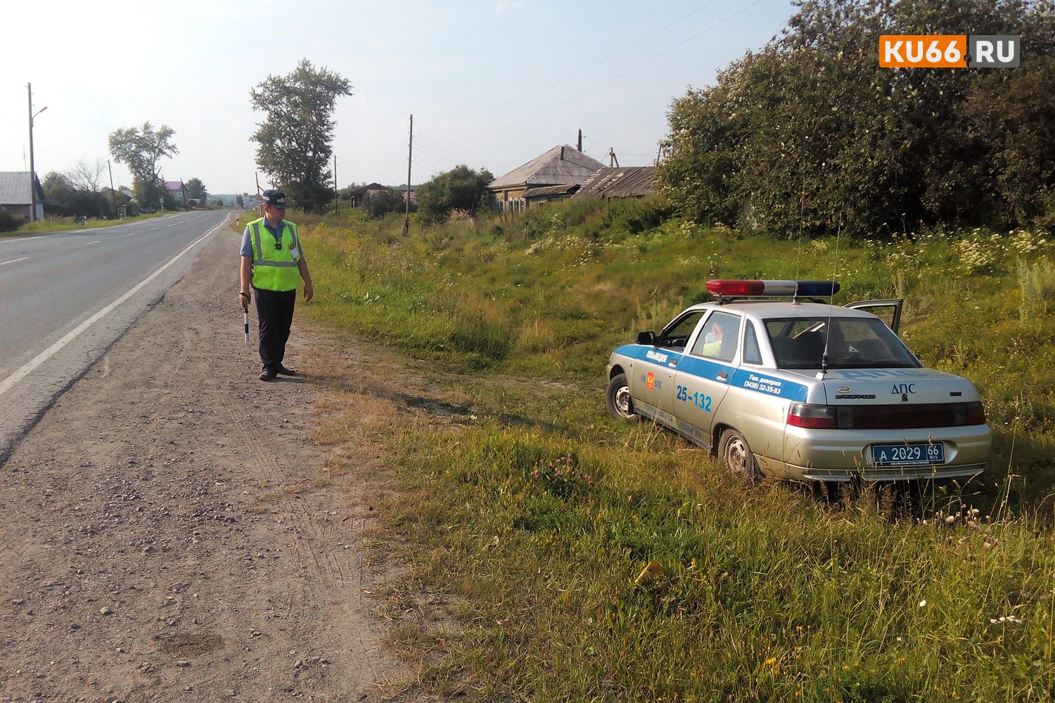 Россиянам объяснили, что нельзя делать при общении с инспектором ГИБДД