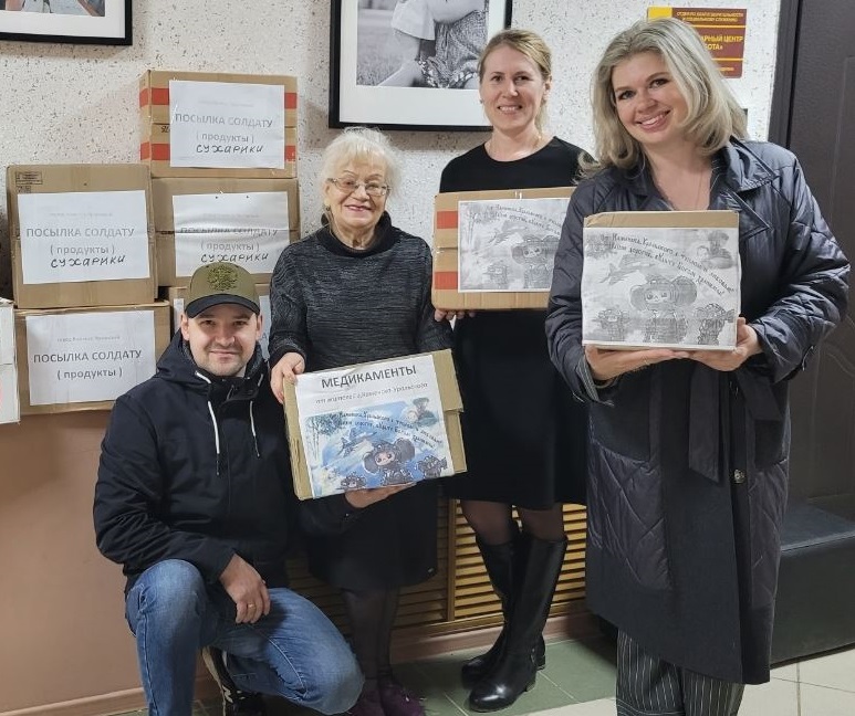 В Каменске-Уральском продолжается сбор гуманитарной помощи и подарков для участников СВО | На Урале идет сбор гуманитарной помощи и подарков для участников СВО