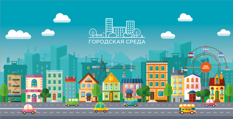 В январе каменцы будут определять место, которое хотели бы видеть благоустроенным в 2021 году. В ноябре уже можно предлагать!