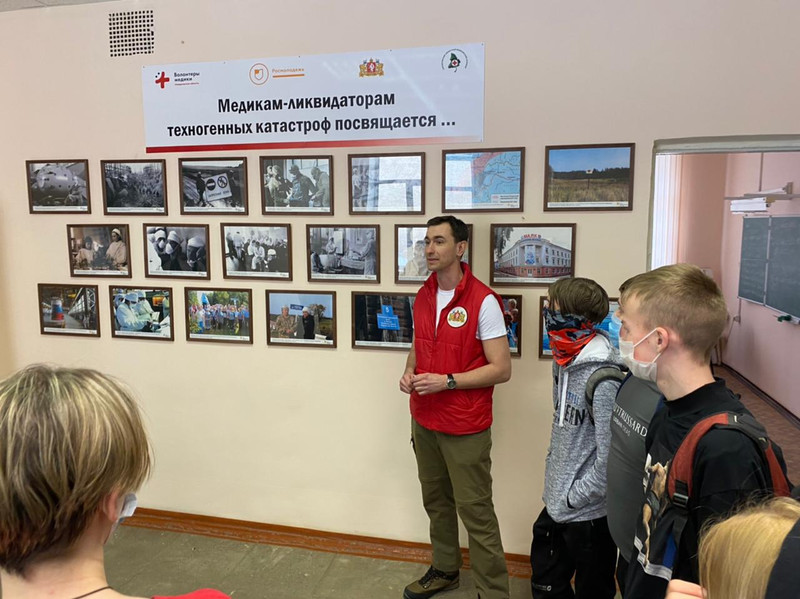 Ребята, живущие в деревне под Каменском, которая попала в зону радиационного поражения при аварии на "Маяке", ничего не знают об этом..