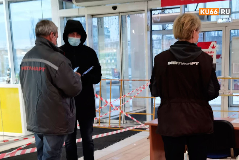 В Госдуме предложили альтернативу QR-кодам