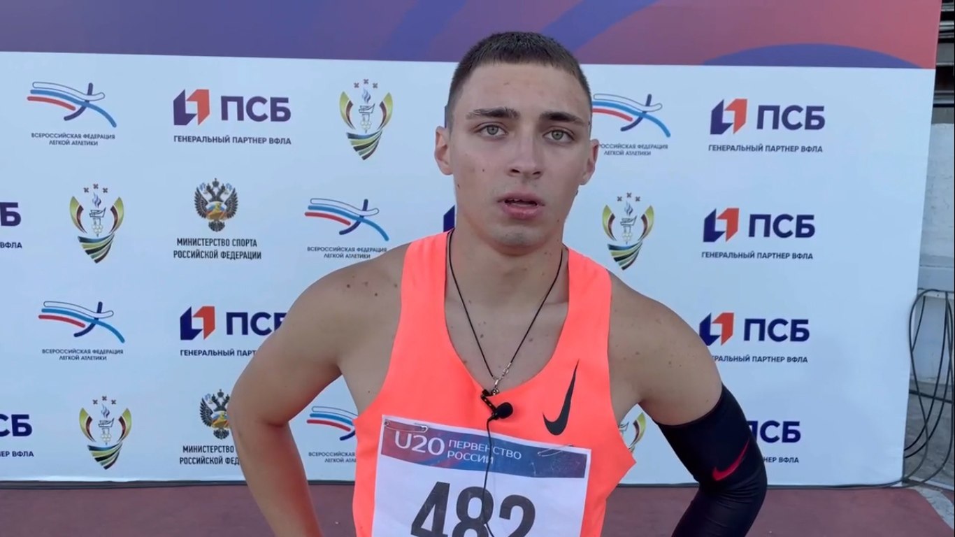 Егор Колотилов из Каменска-Уральского выиграл золото первенства России по легкой атлетике