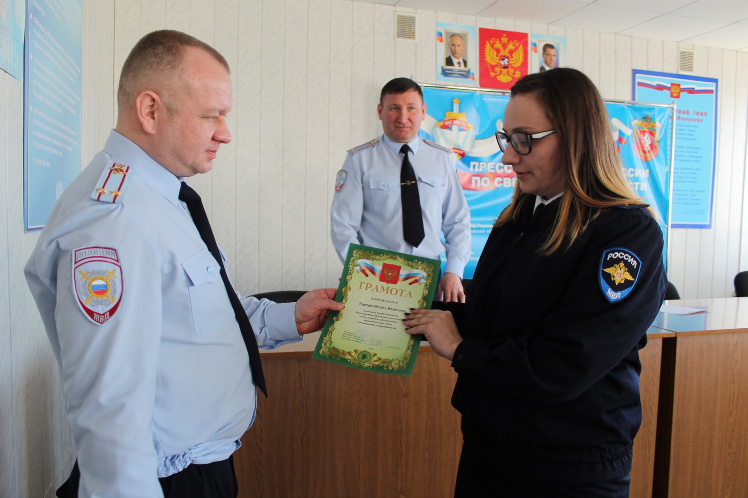 Сотрудники следственного отдела Межмуниципального отдела МВД России «Каменск-Уральский» отмечают 56-летие со дня образования службы