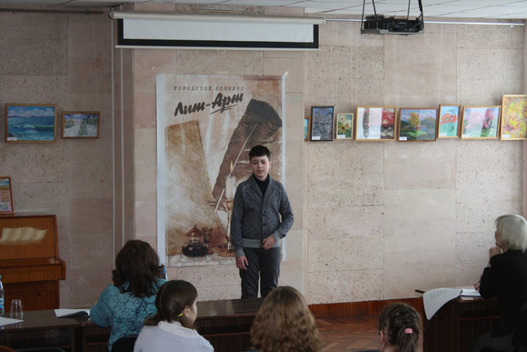 Лит-арт-парад: от классики до каменских авторов