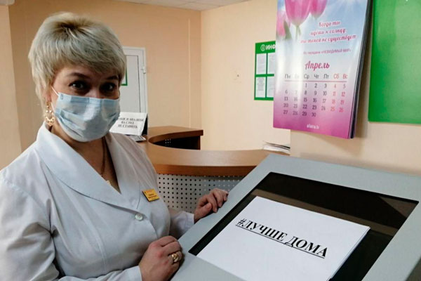 Заболеваемость ОРВИ в Каменске-Уральском растет: что делать при симптомах