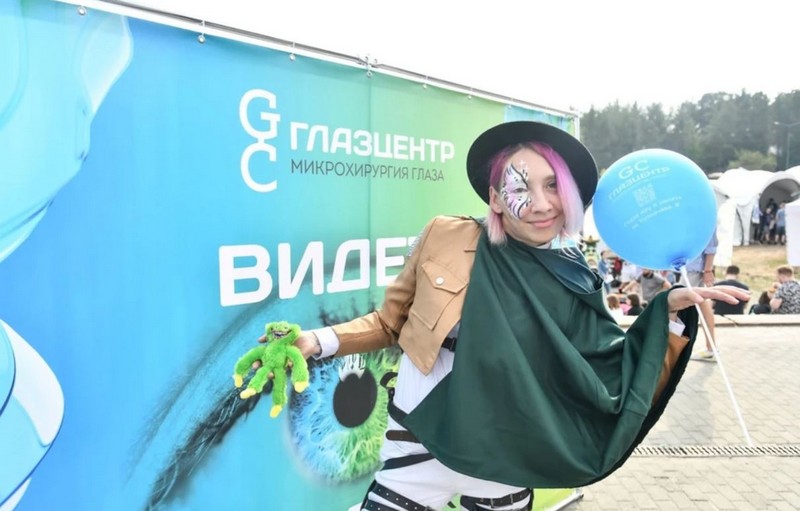 Очки не вписываются в образ: участники фестиваля гик-культуры узнали, как быстро решить проблемы зрения