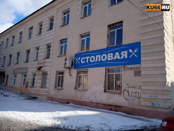 «Помогать надо, бросать нельзя». Пандус у администрации Красногорского района расчистили, прокуратура разбирается с бездействием чиновников