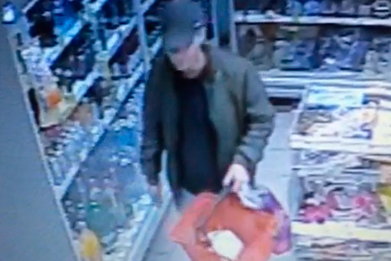 Кусок сыра, пену для бритья, дезодорант, сотовый украли в Каменске восемь месяцев назад, а полиция только сейчас обратилась за помощью Кусок сыра, пену для бритья, дезодорант, сотовый украли в Каменске восемь месяцев назад, а полиция только сейчас обратилась за помощью