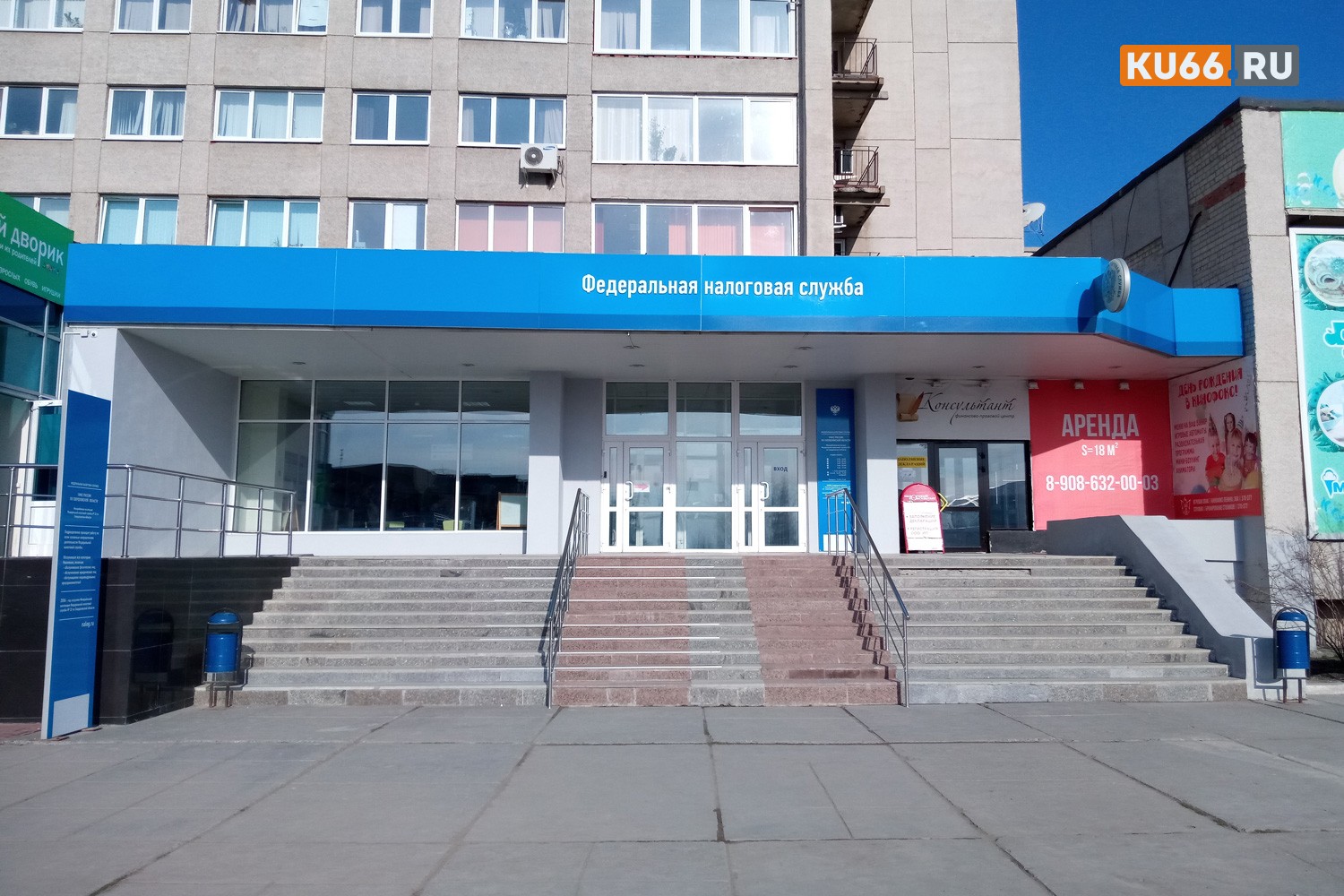 Вынужденно, из-за увеличения налогов: в области, в целом, и в Каменске-Уральском, в частности, массово закрывается малый бизнес...