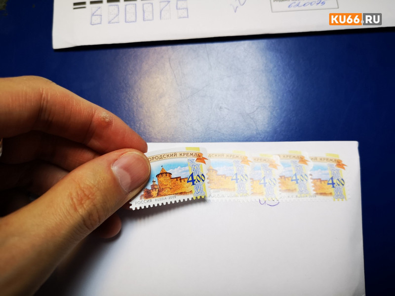 Вместо казармы - отделение Почты России, зарплата, больничный и отпуск. Призывники в Каменске-Уральском пройдут альтернативную службу