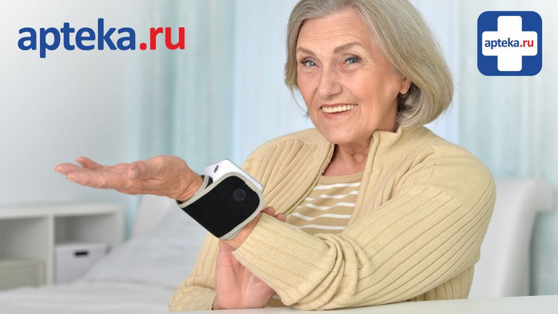 Домашний доктор. Какие медицинские приборы должны быть всегда под рукой