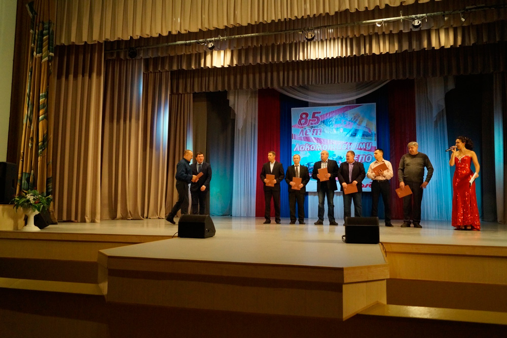 Локомотивному депо Каменска-Уральского исполнилось 85 лет. «Этим людям доверены жизни тысяч людей и грузов, стоимостью в миллионы рублей»