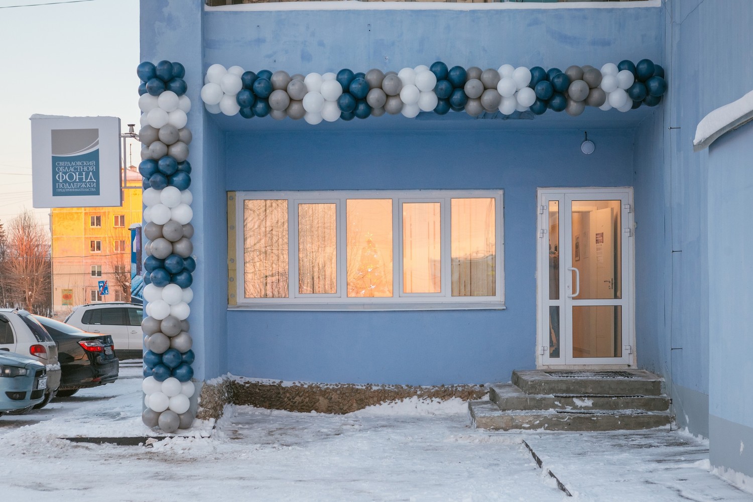 Предпринимателям и тем, кто мечтает о собственном бизнесе: в Каменске с понедельника заработает консультационный центр в режиме одного окна