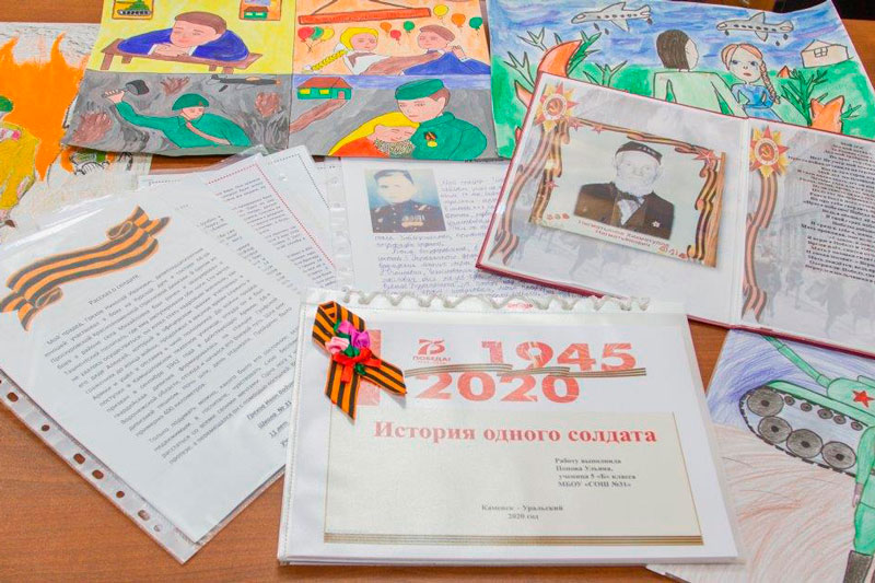 На СинТЗ провели конкурс к 75-летию Победы в ВОВ