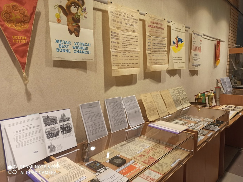 Каменцев зовут на выставку о последнем десятилетии СССР