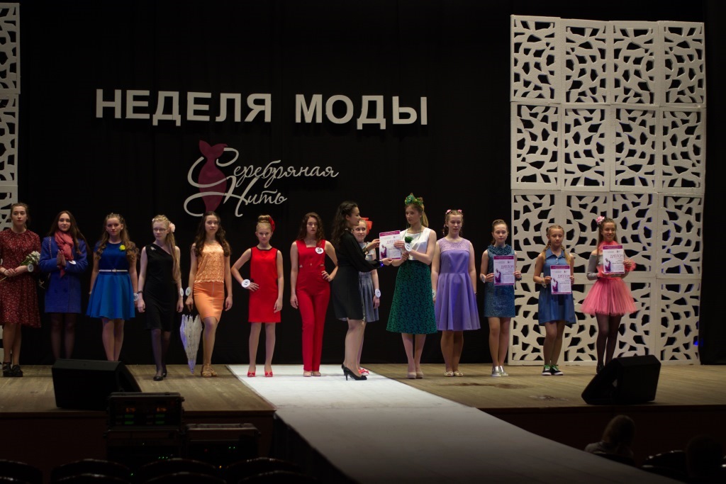 В списки победителей конкурса «Серебряная нить» закралась ошибка – третье место заняла жительница Каменска, а указали гостью из Заречного