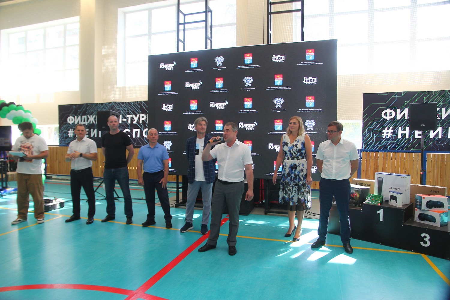 Команда из Каменска-Уральского победила в турнире по фиджитал-футболу