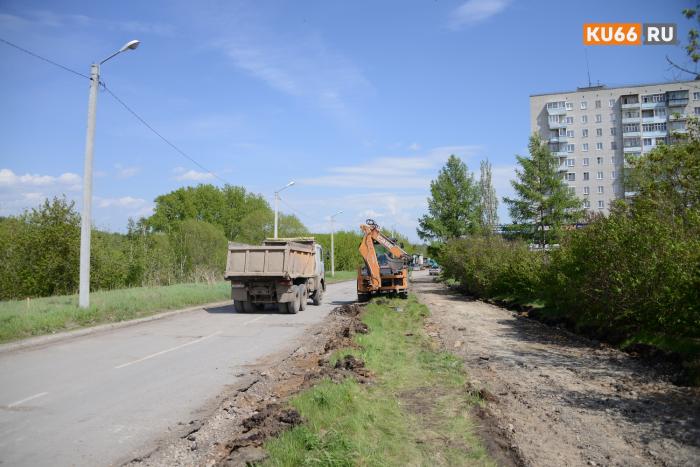 Дороги Каменска-Уральского обновят на 18 участках — список улиц уже готов | Каменск-Уральский в июне начнет масштабный ремонт дорог