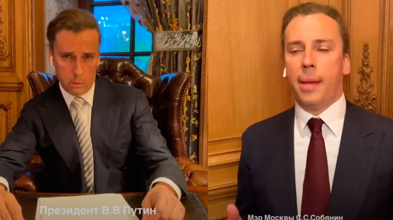 Галкин спародировал обсуждение Путиным и Собяниным графика прогулок в Москве