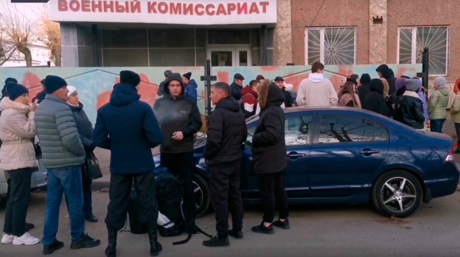 В Каменске-Уральском продолжается отправка мобилизованных