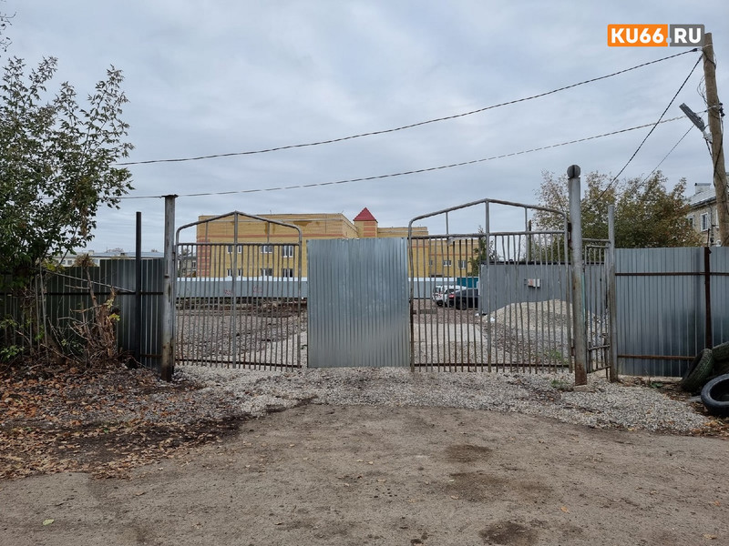 В Каменске-Уральском назревает конфликт из-за точечной застройки