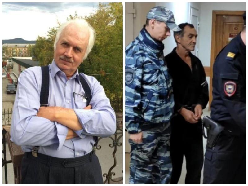 «Мало заплатил»: на Урале рецидивист зарезал академика наук из-за денег | В Красноуфимске рецидивист зарезал академика наук из-за денег