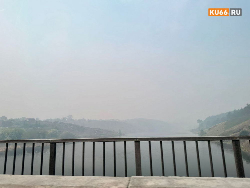 Содержание загрязняющих воздух частиц в Каменске-Уральском превысило норму | В Каменске-Уральском выявлено превышение нормы загрязняющих воздух частиц