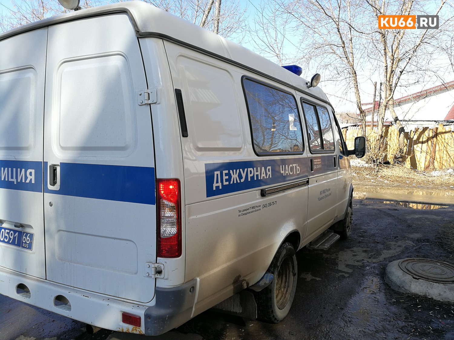 Применил силу и вырвал сумку с деньгами и телефоном: молодой мужчина напал на женщину пенсионного возраста в Каменске-Уральском. Ждет суда