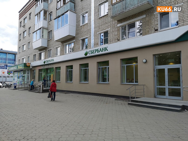 После объявления частичной мобилизации мужчинам стали чаще отказывать в выдаче кредитов